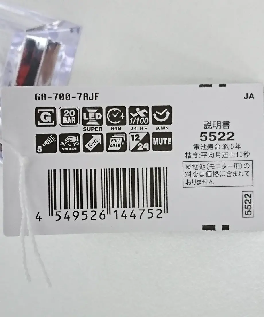 58fdac18aa753a202a001061