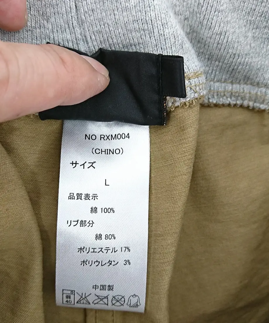 585101c2a458c000e3007096