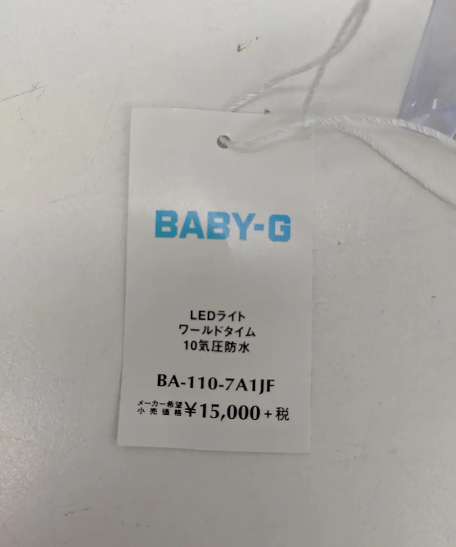 5d0310475aa938293d97863e