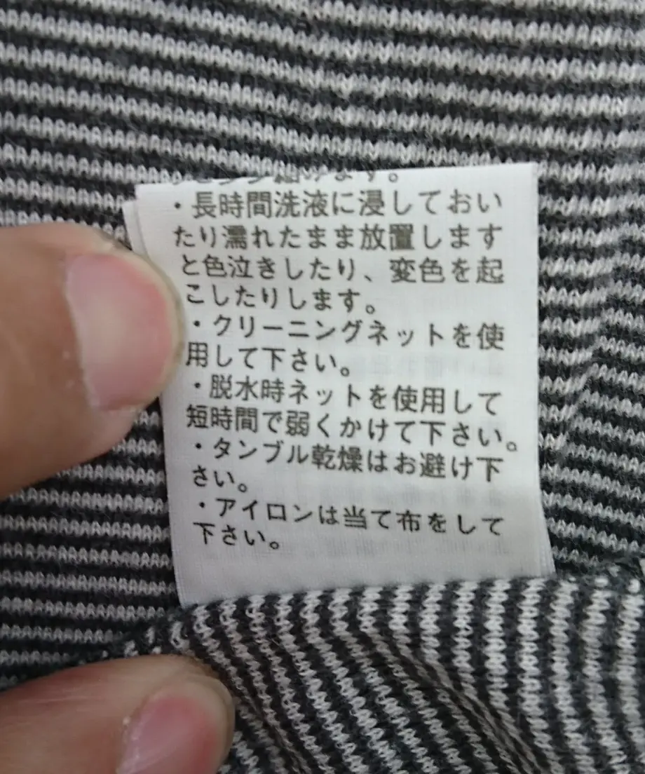 58c4ddded3b2a0216b01136d