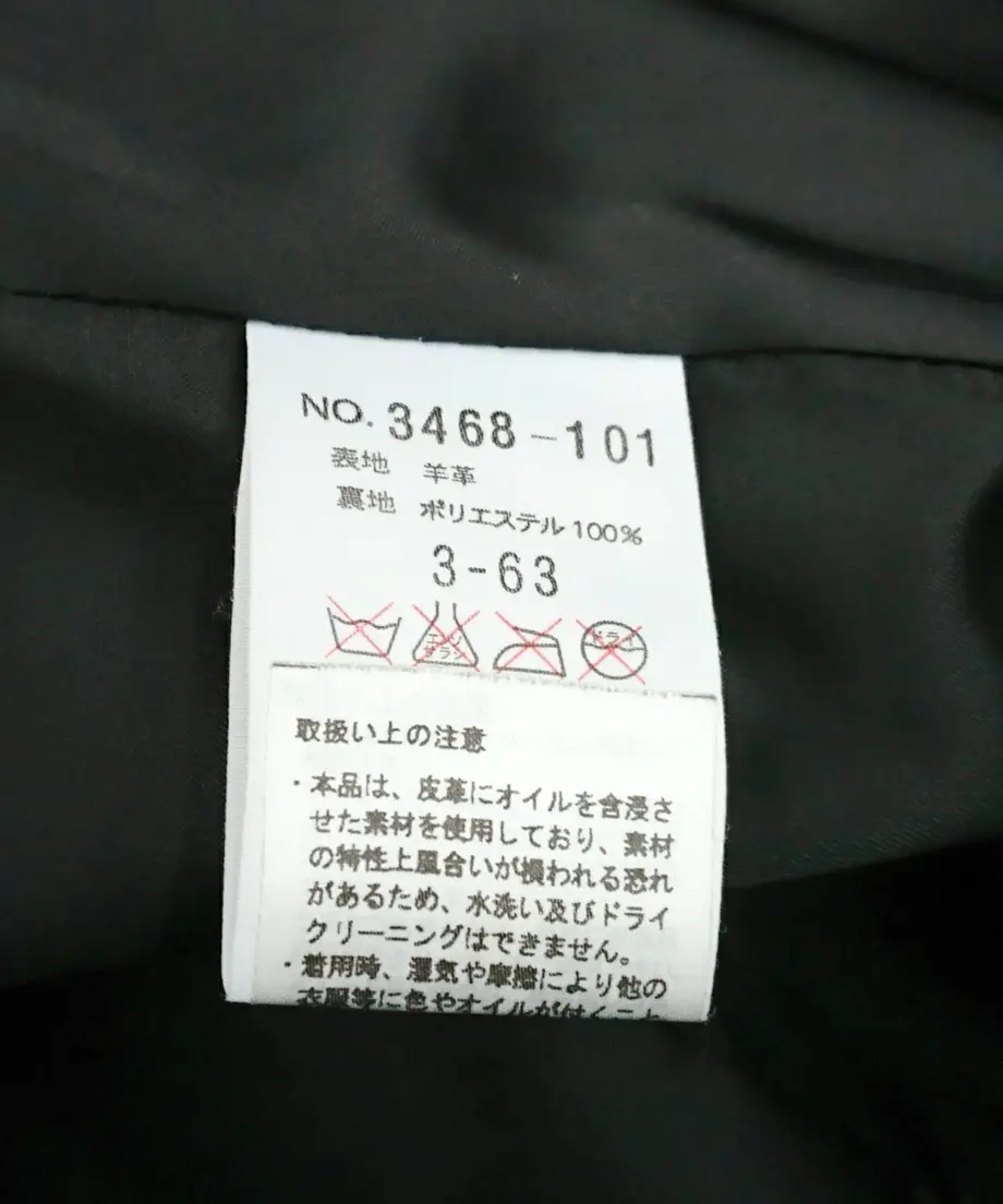 5bb1d1e05f7866035700014e