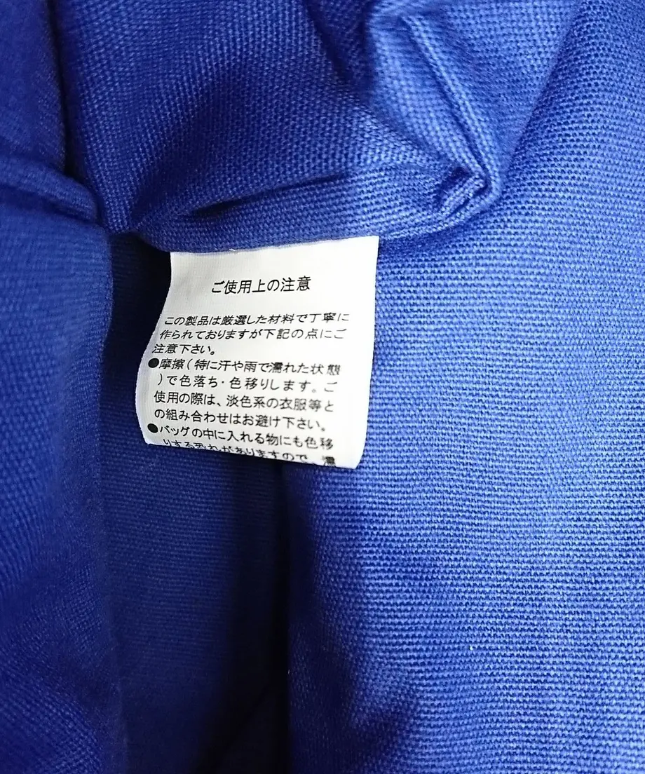5859d9cfa458c03508006146
