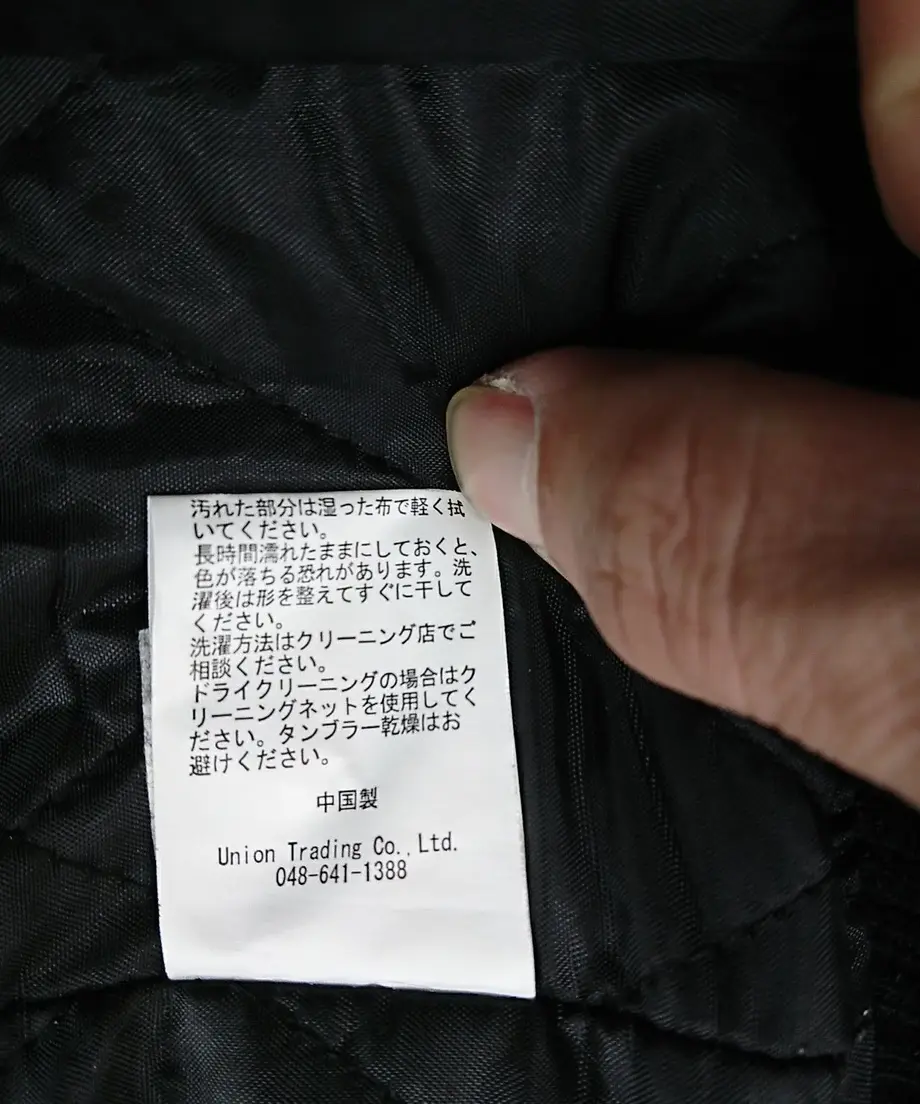 586c8cd7a458c03d3500068b