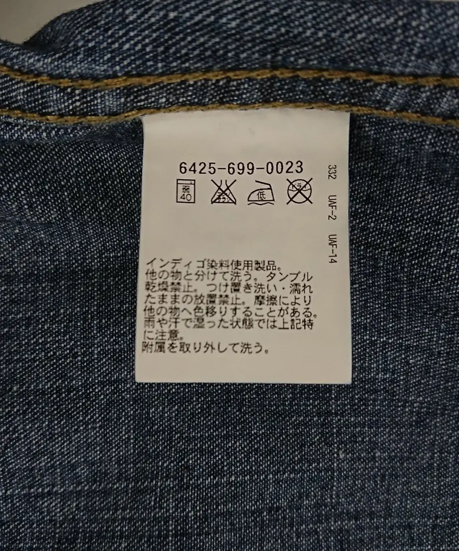 5848e3c099c3cda9b00004a6