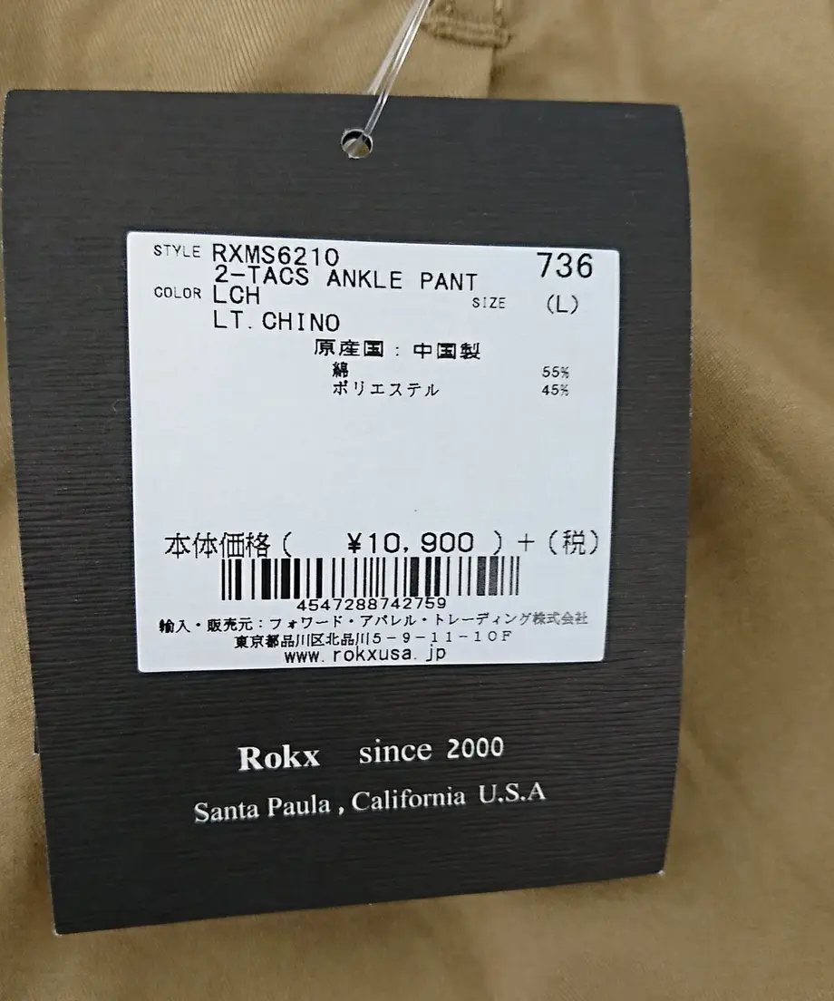 5850f8fe00d33111750066ef