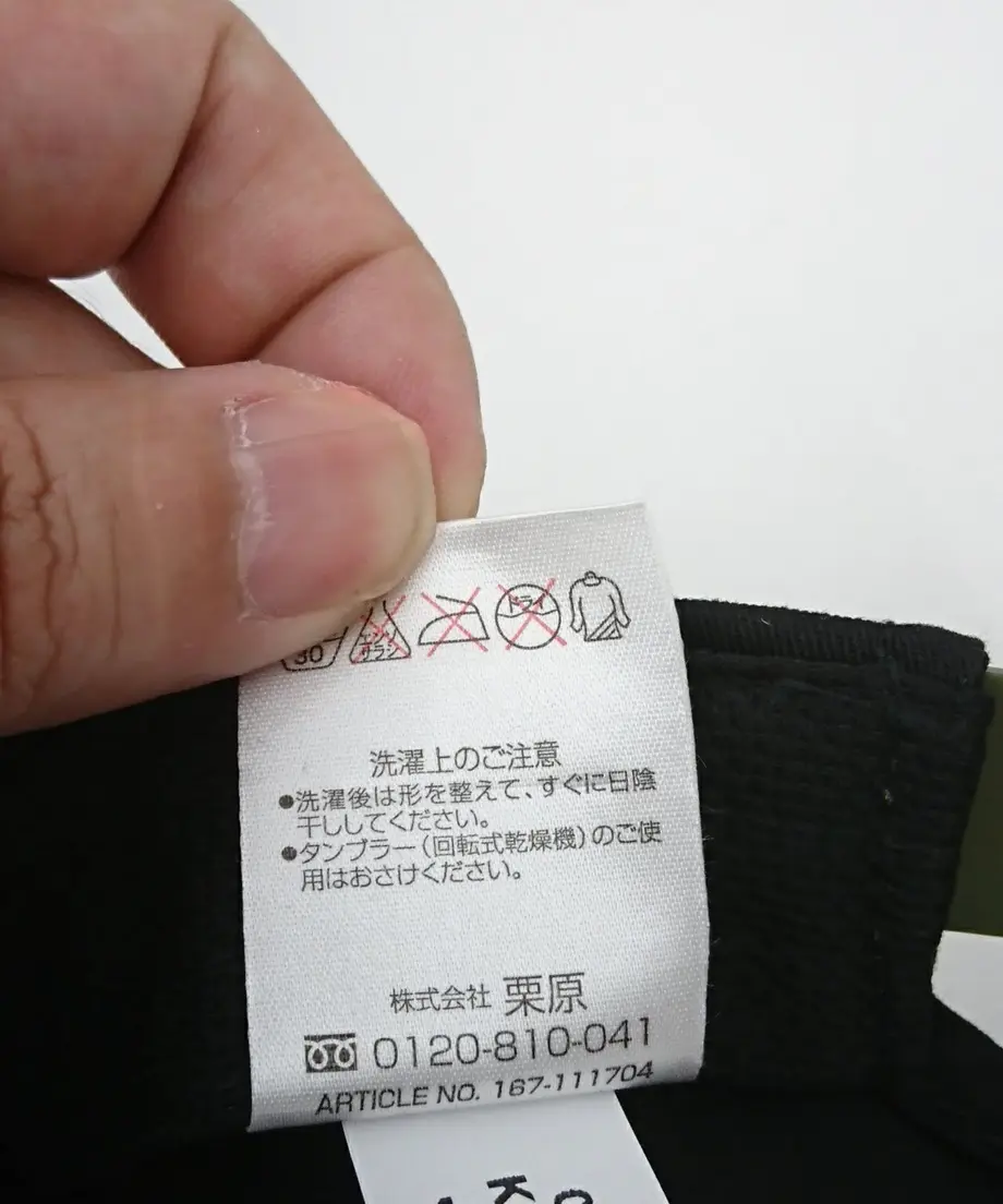 58fed1e01a704b037300063e