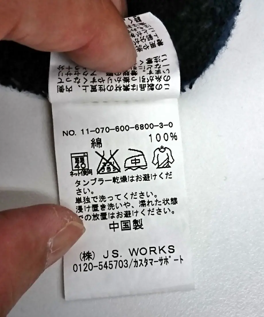 58c5f051748e5b506a013d95