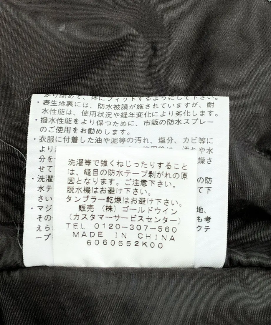 5c493d2ac2fc28062ef9f2bc