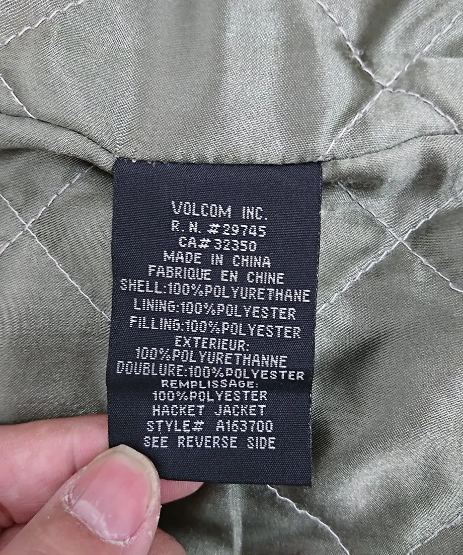 587073019821cc83660068f0