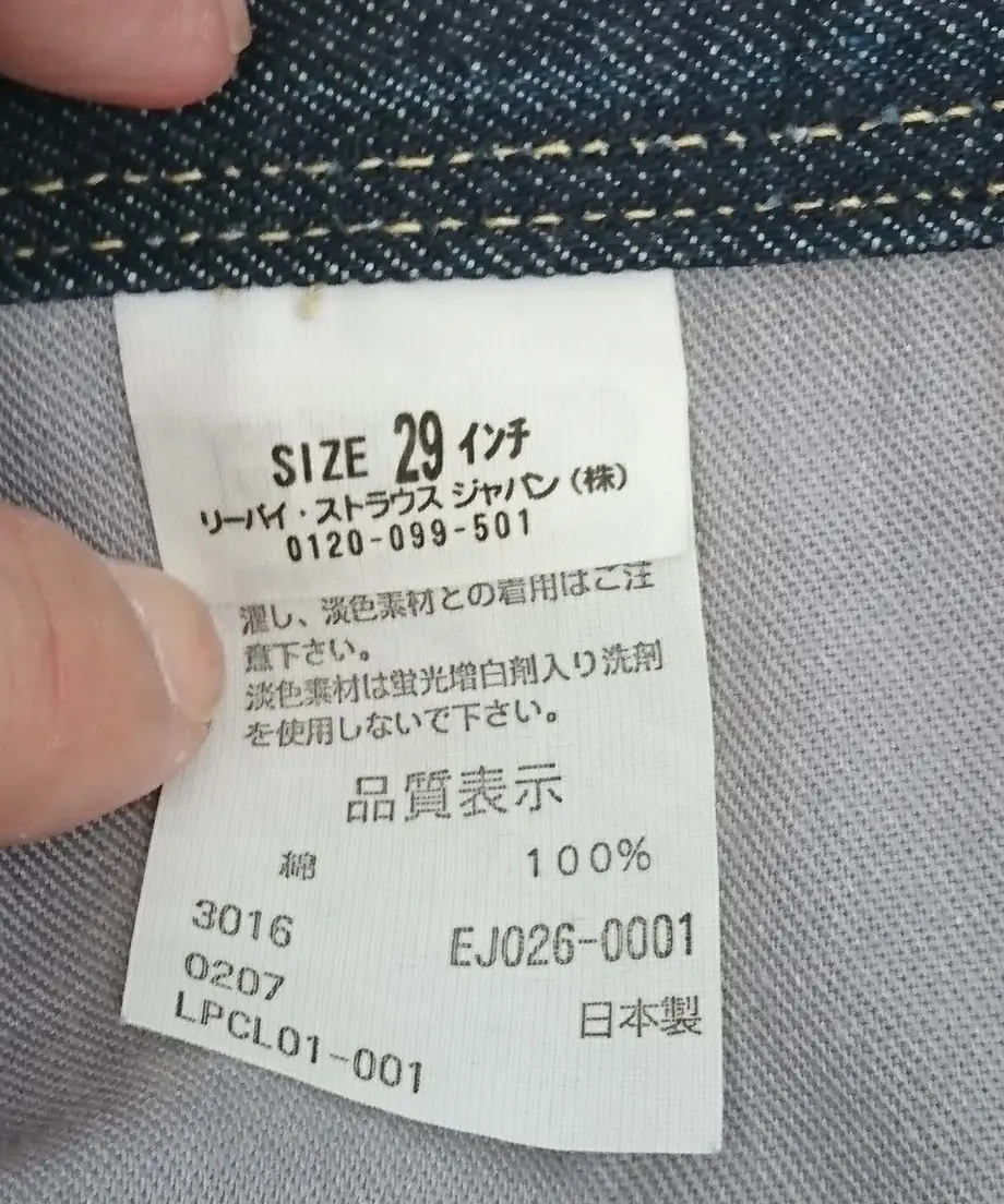 5a389ff792d75f0a94000466