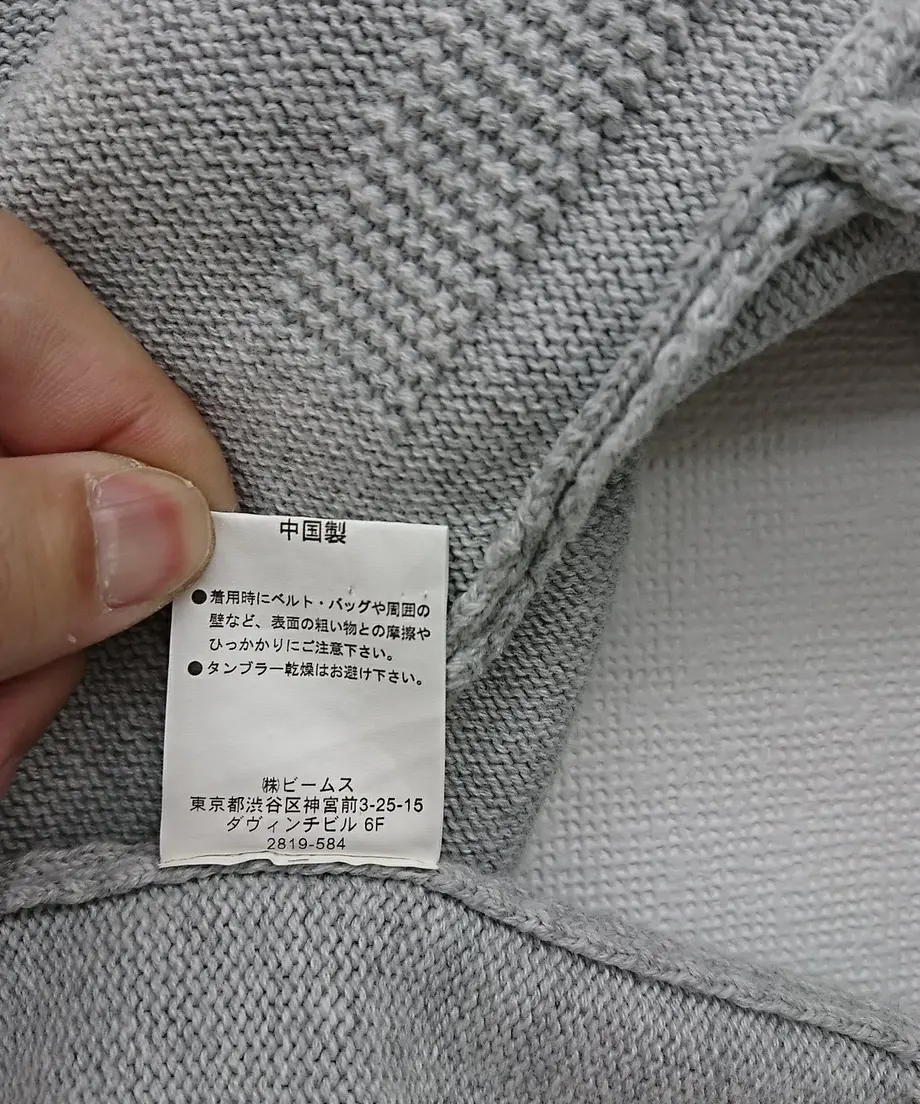 587704b3a458c0b7230074dc