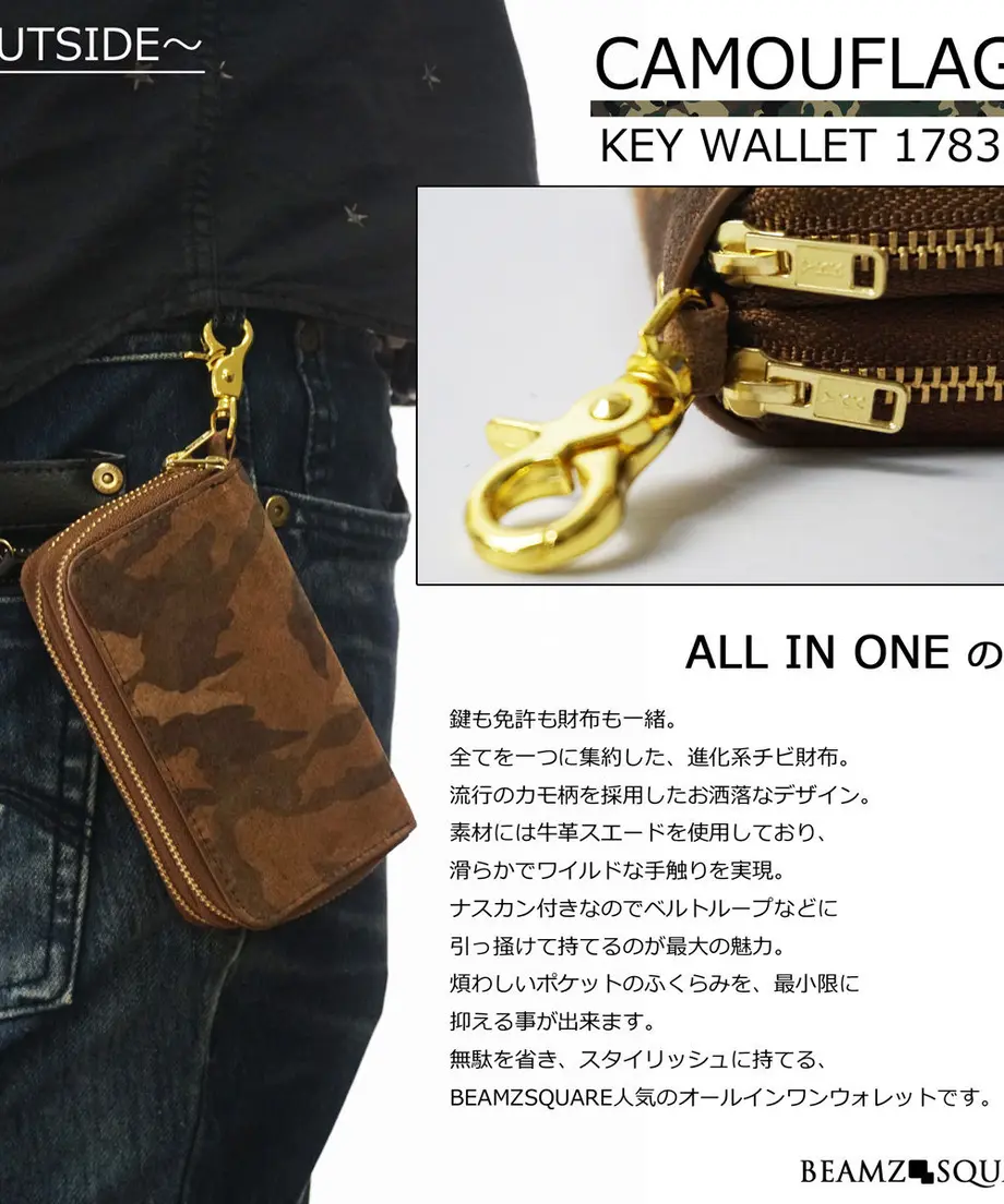 58c6380b1a704babe4001b96