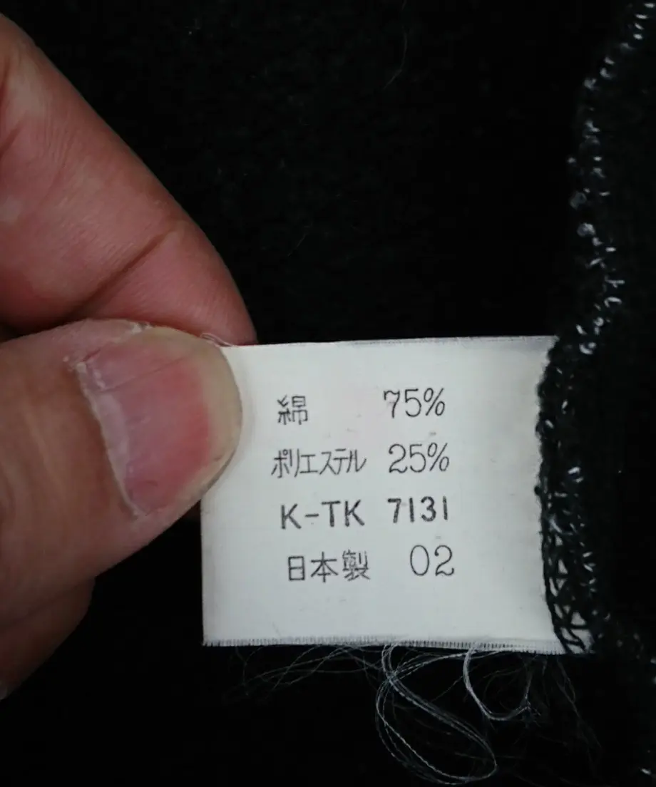 58c4ffb71a704bedde0107e6