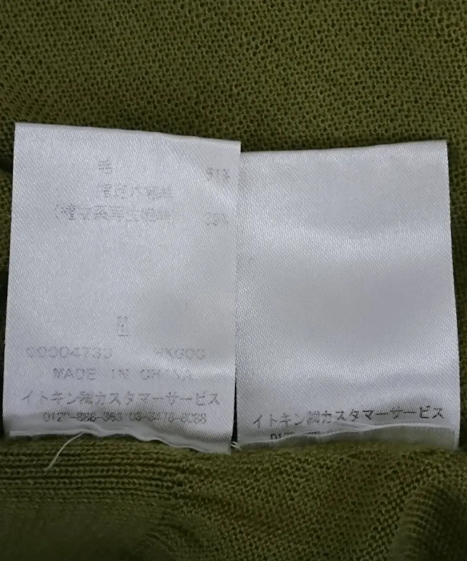 59d5b6c43210d5475800ac44