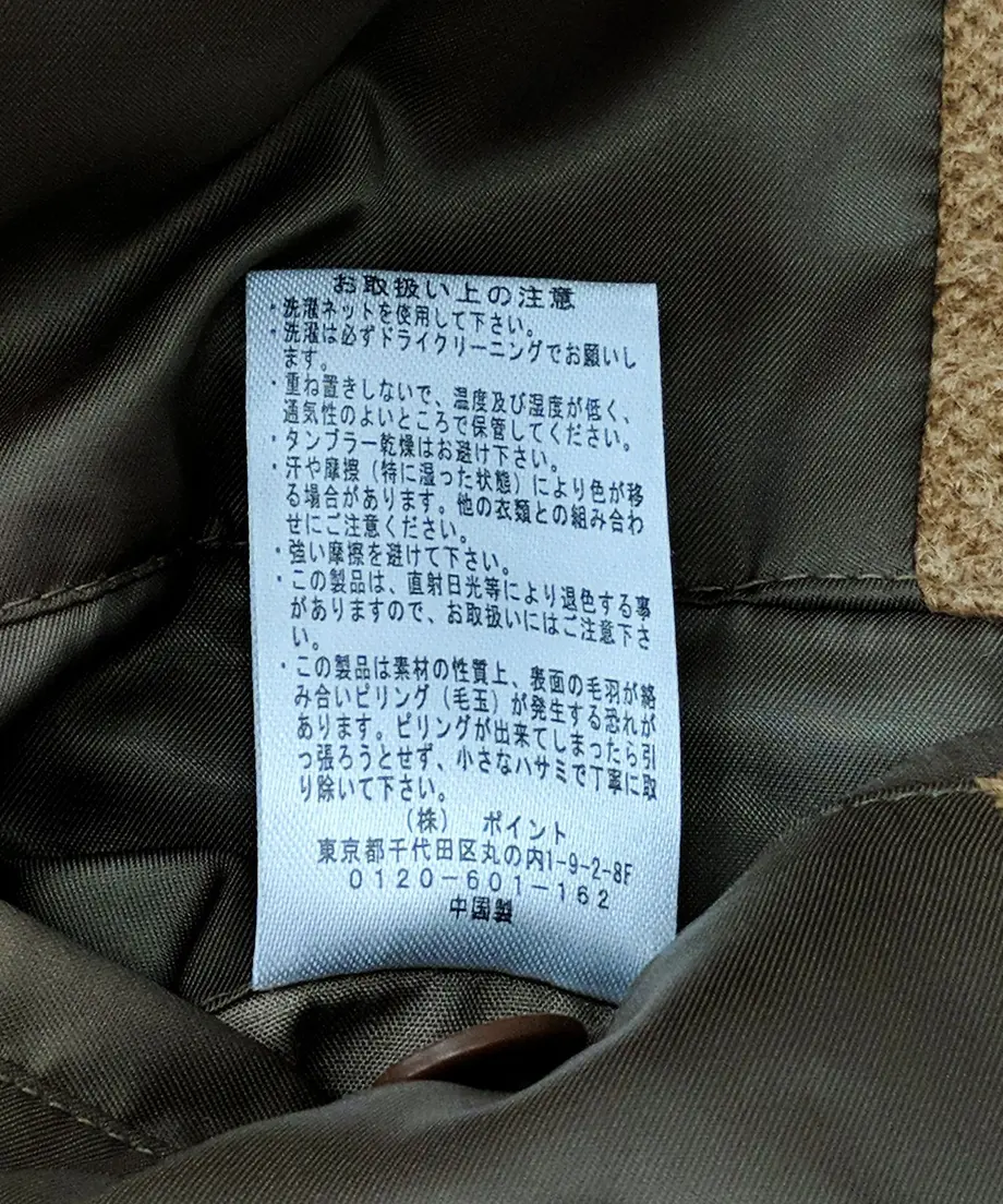 5c4baf1c68702418c137a5df
