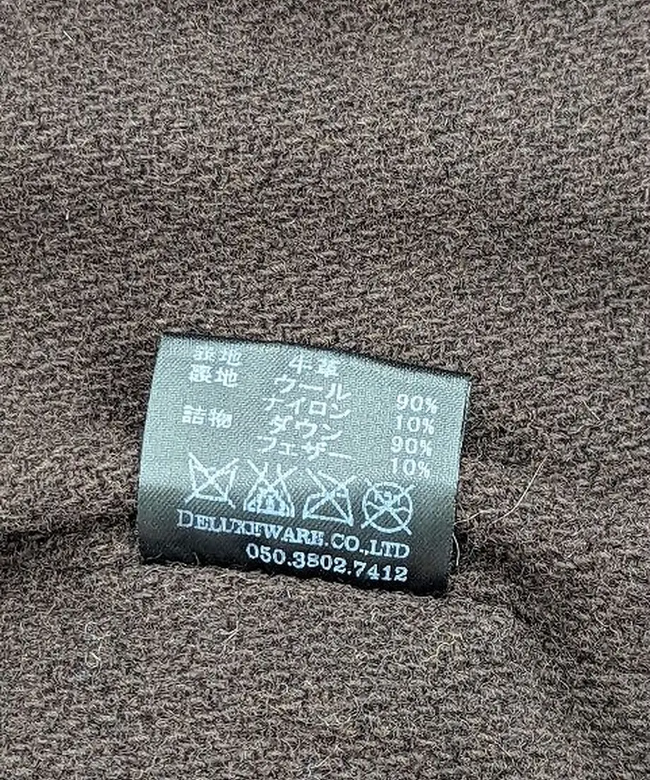 61d6a21372c5de7f4c3bc955