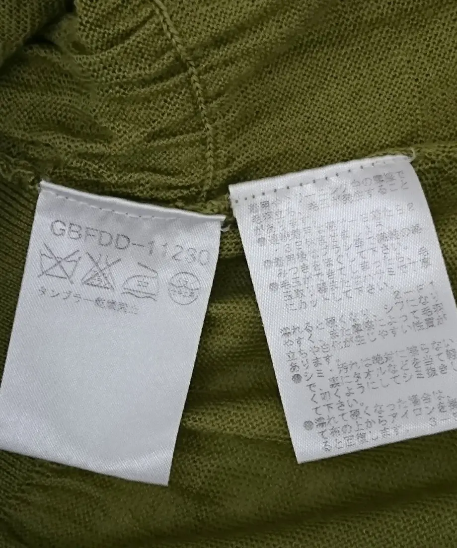 59d5b6c43210d5475800ac44