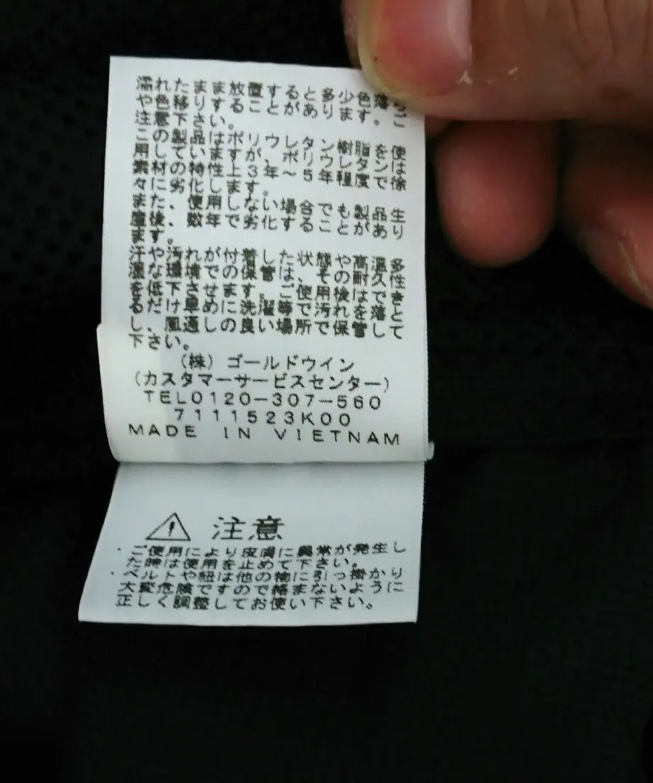 5bdd33fa626c847586000b33