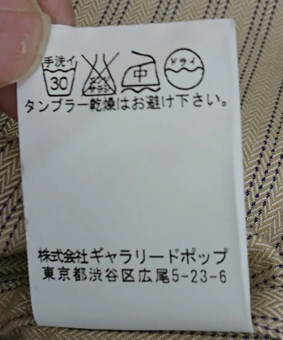 5a6d2272ed05e66316004a43