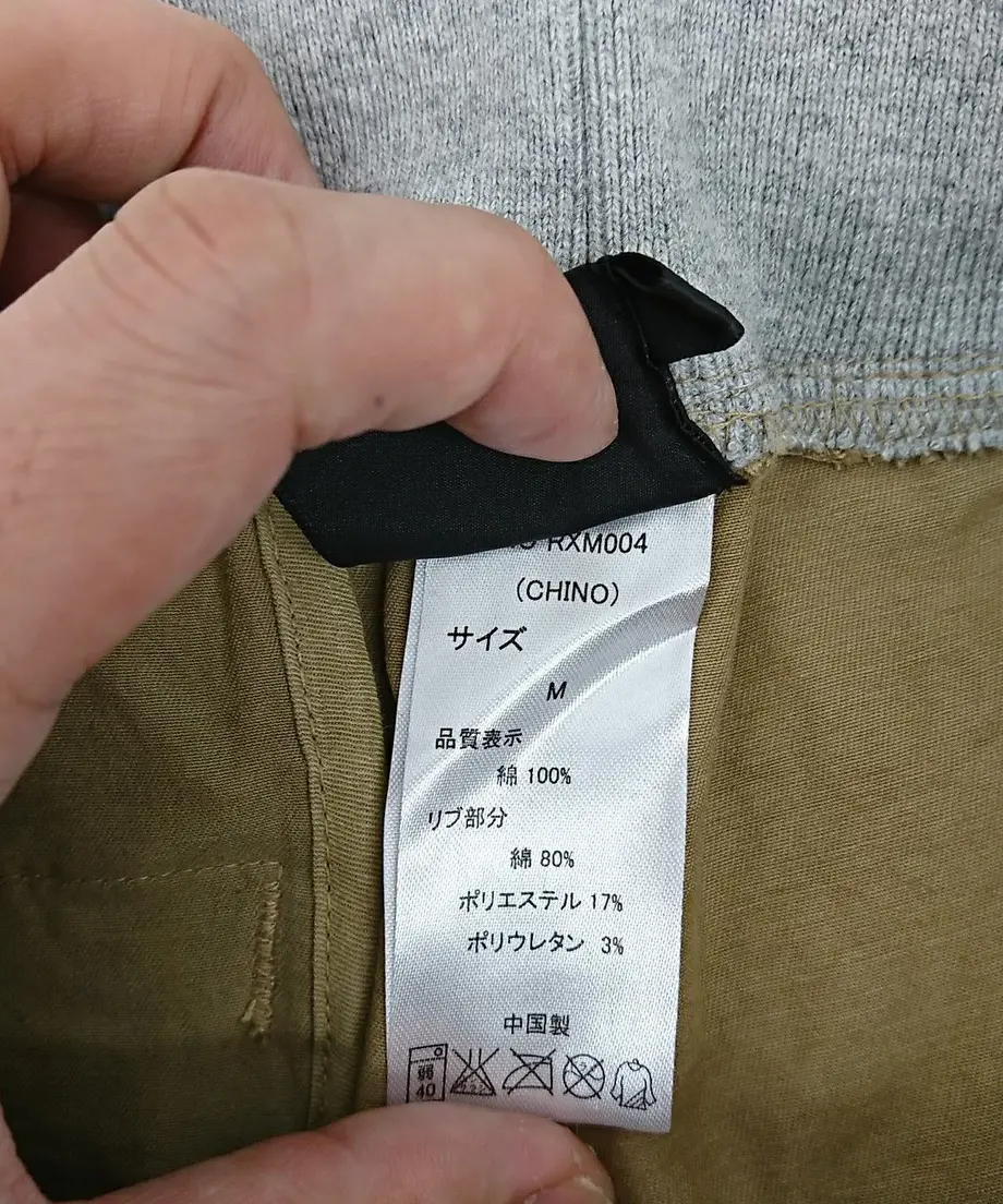 5850fcdf1003152803007277