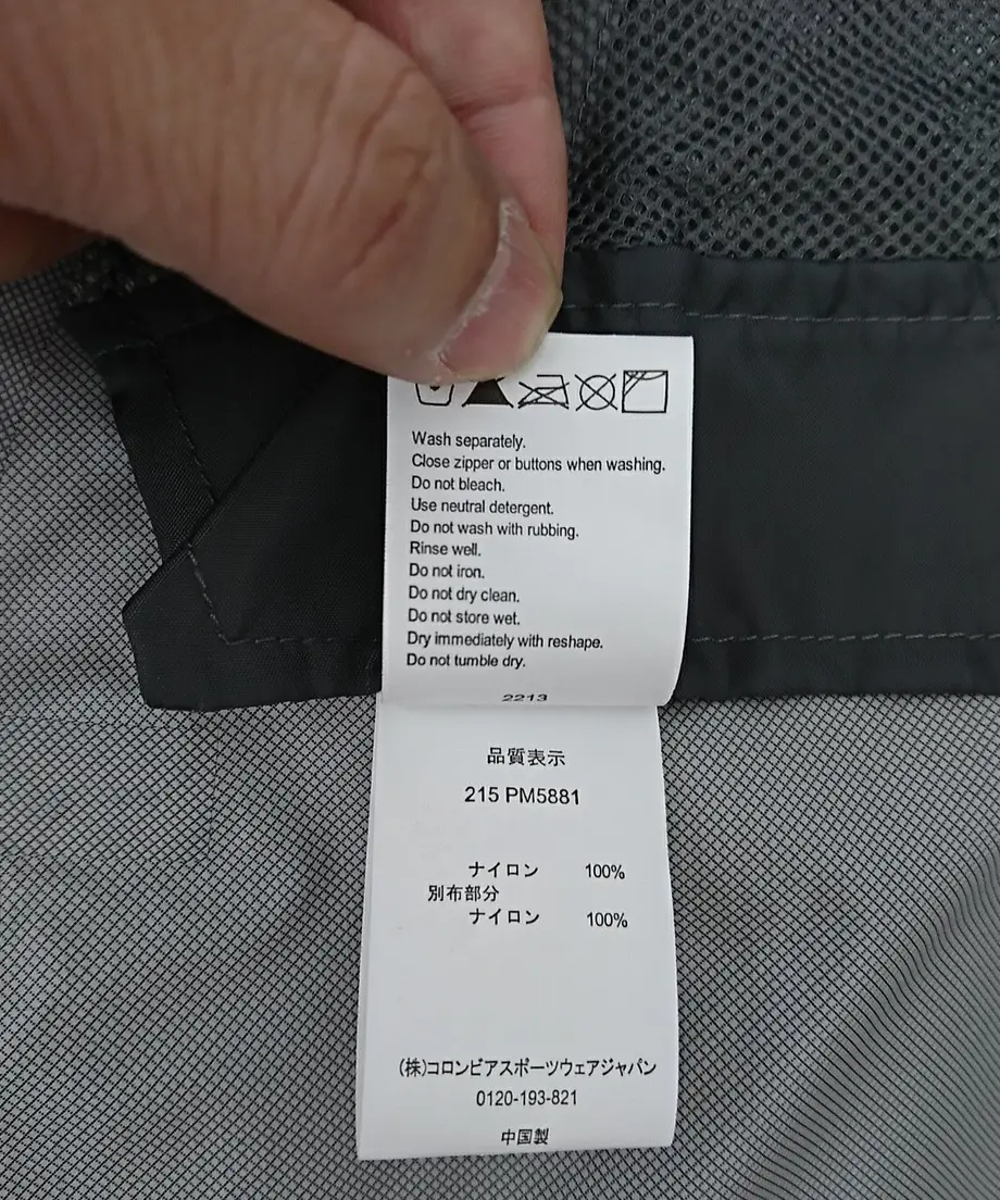 586ef74041f8e802d7007c07
