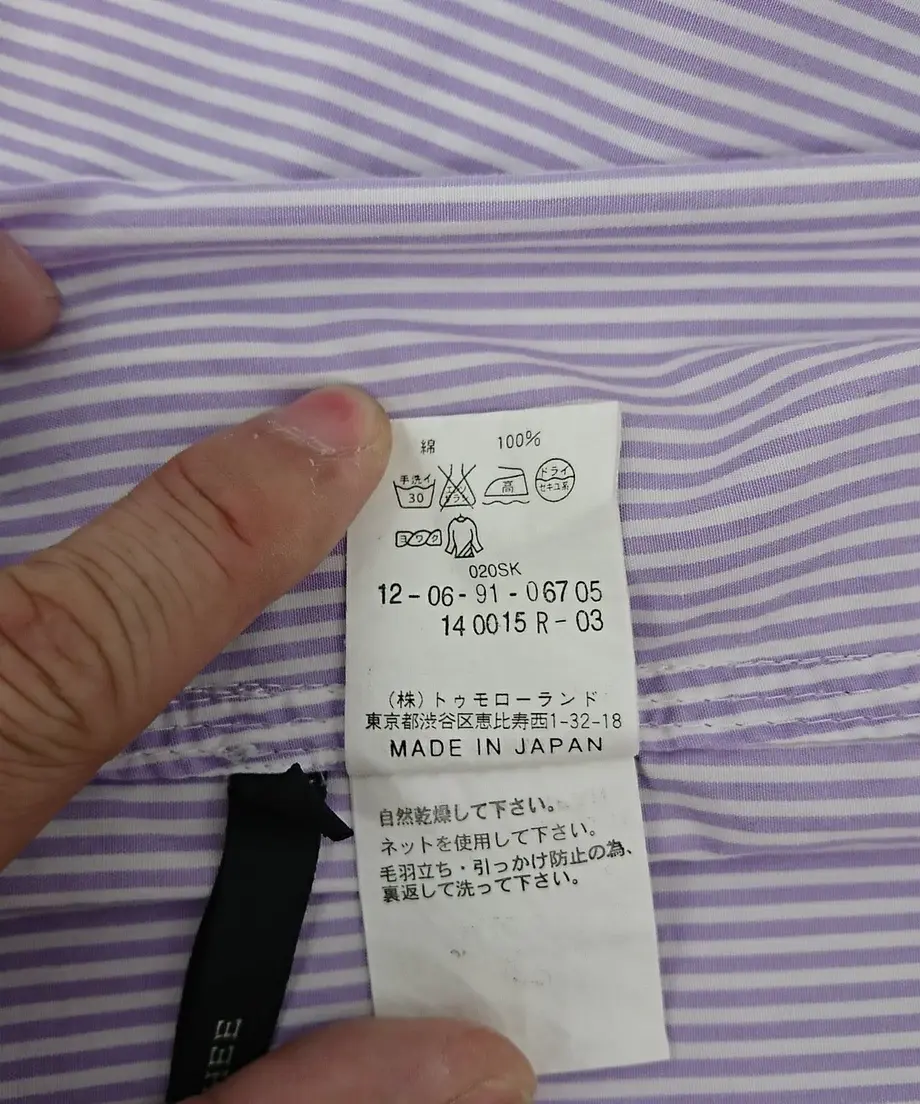 5879dfed10031528f6008509