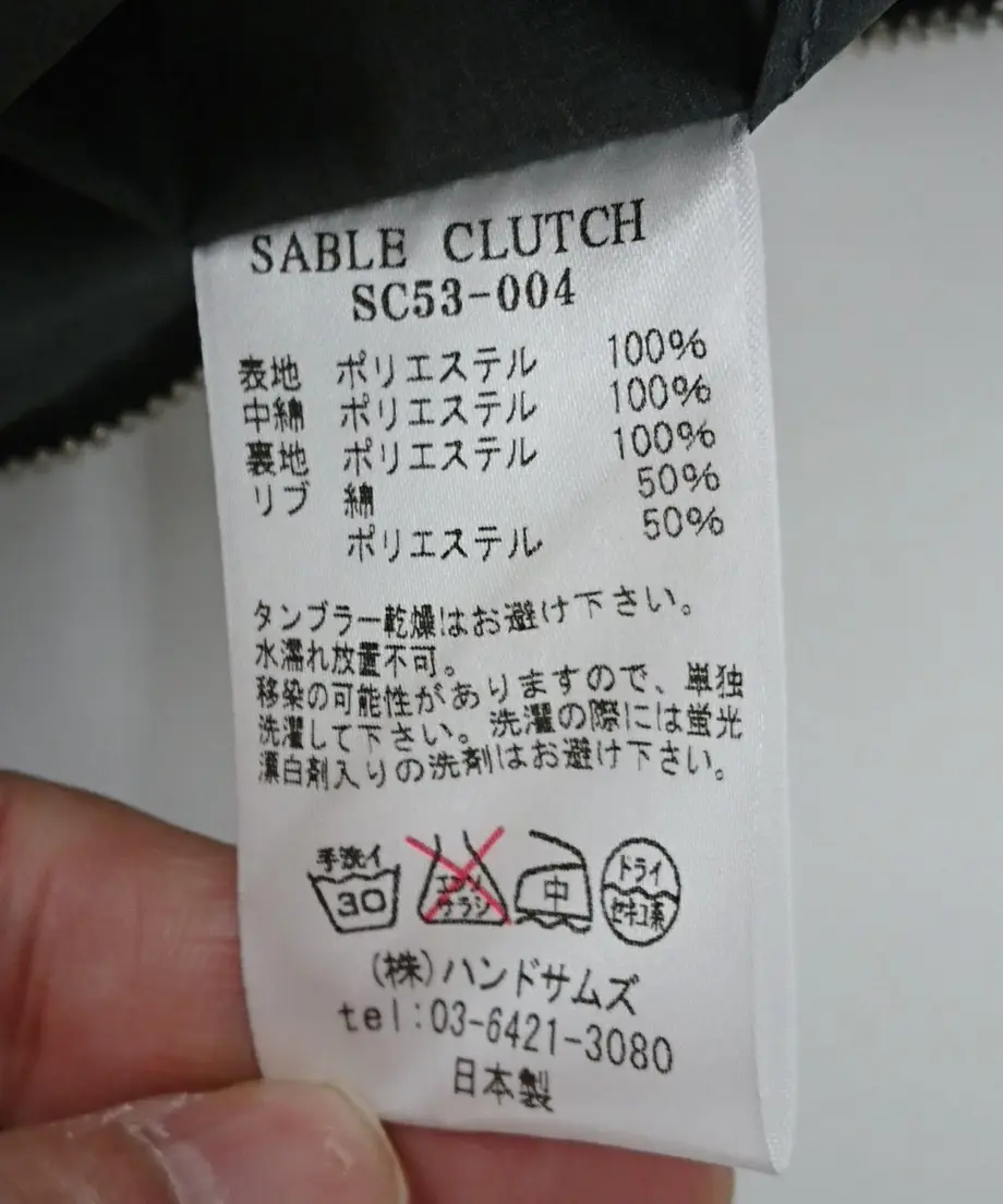 5a6d325f428f2d4d6b01459f
