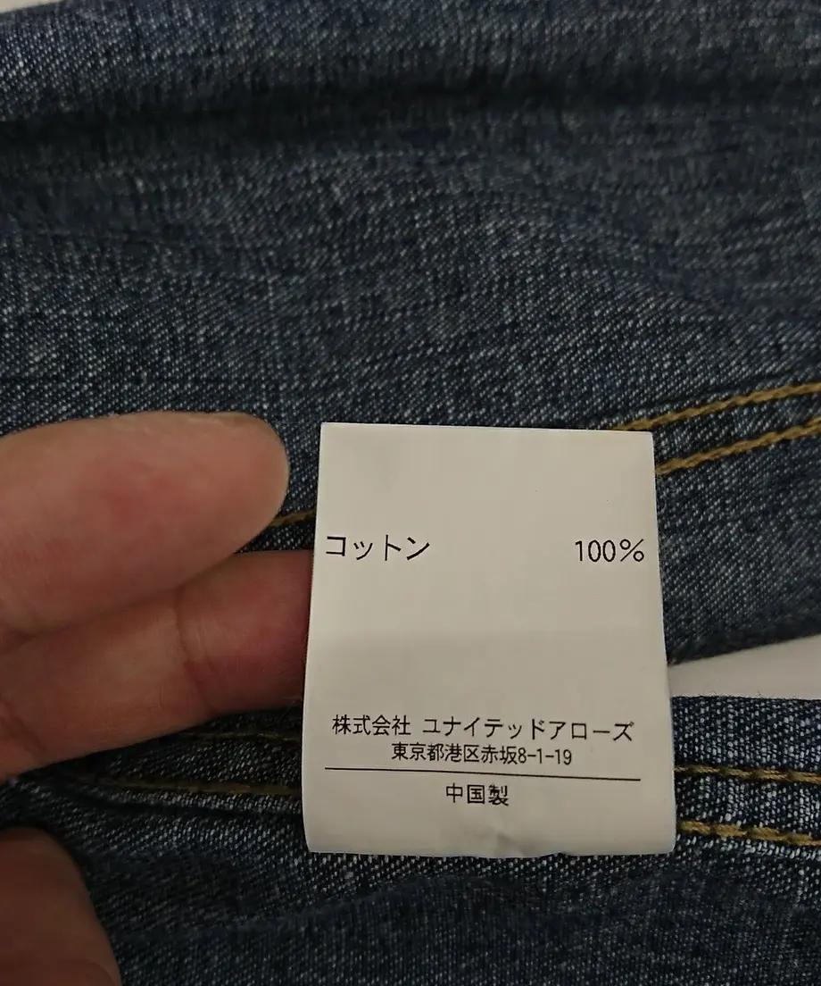 5848e3c099c3cda9b00004a6