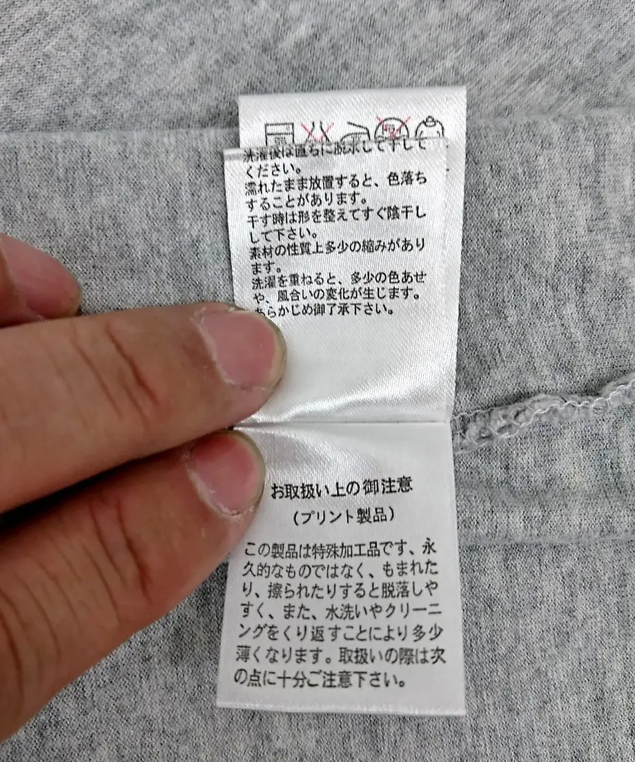 58c50369d3b2a0b3360105ff