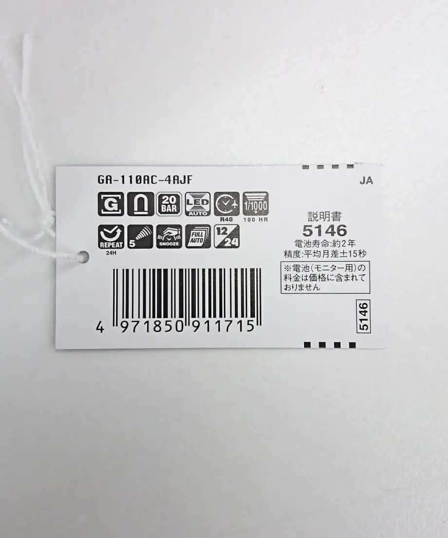58fda909a9843723bd000f91