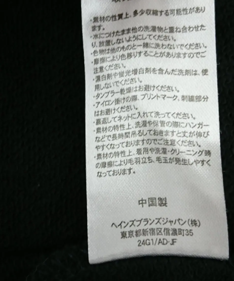 58c5e879d3b2a0216b015f5f