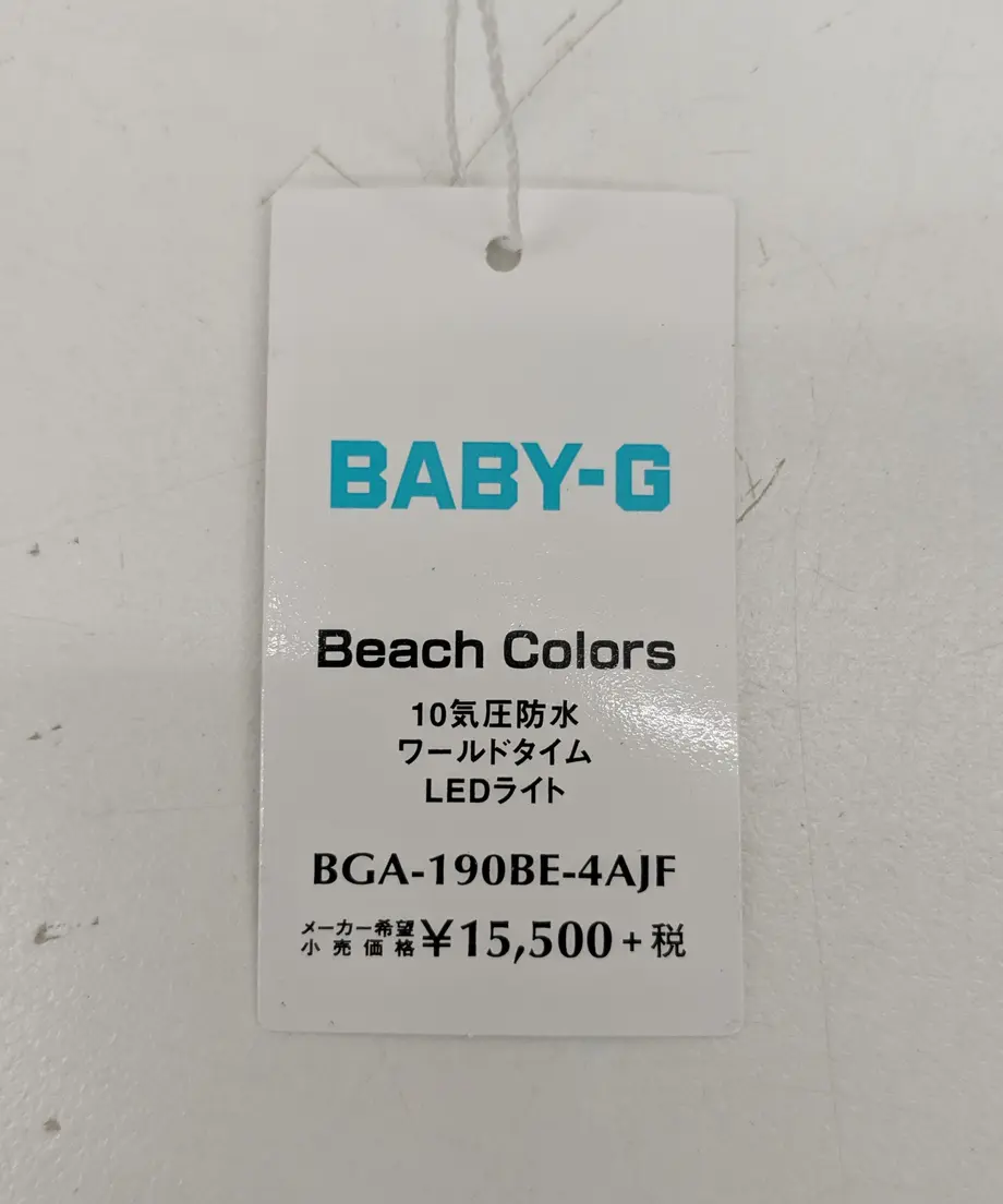 5d0314cd054c243b75fae1d0