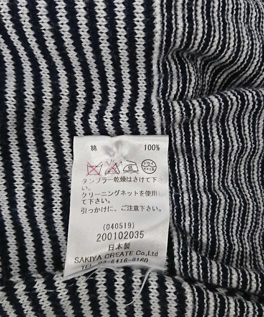 5864d5449821ccfeb200d028