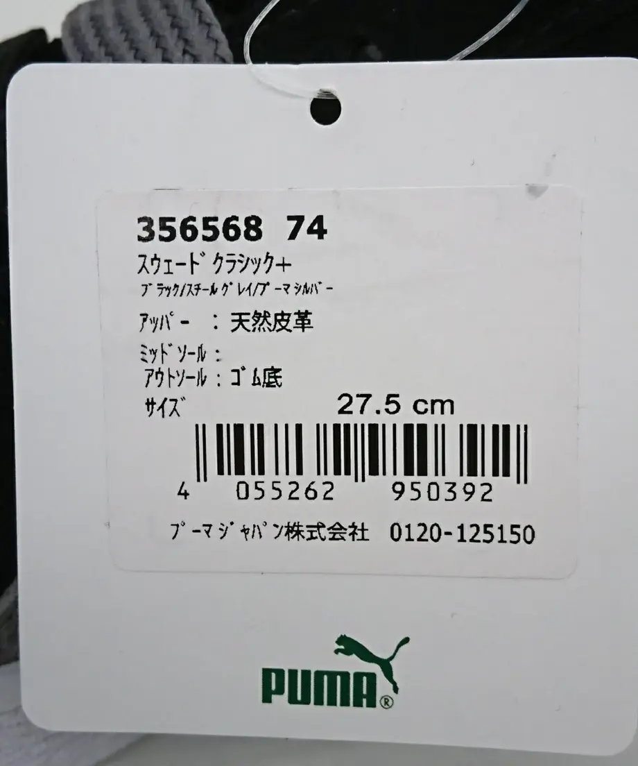 58e72bffaa753a41cc000180