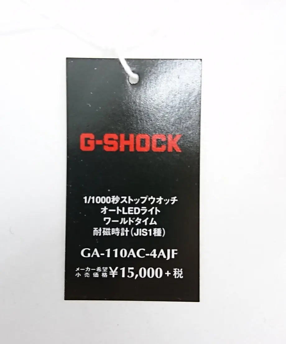 58fda909a9843723bd000f91