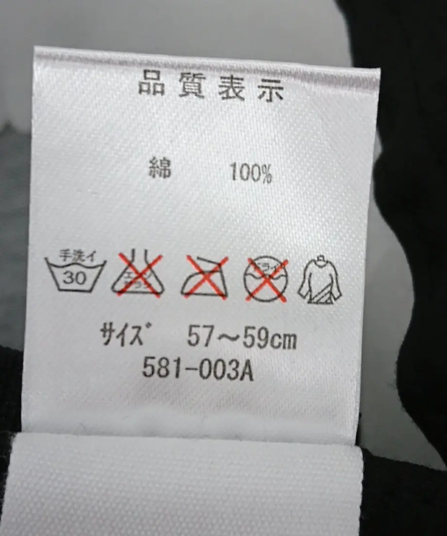58feb6d3997ee2a09a005a50