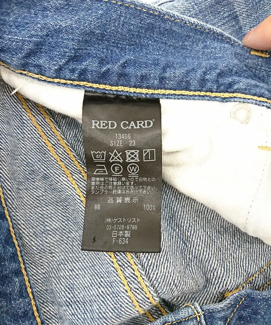 5b77b2845f786642c300187a