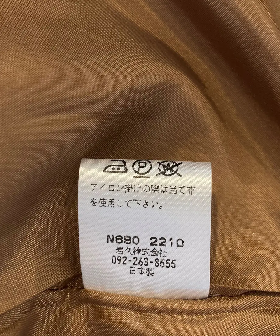 6384e7ebc808a4226fdbd400