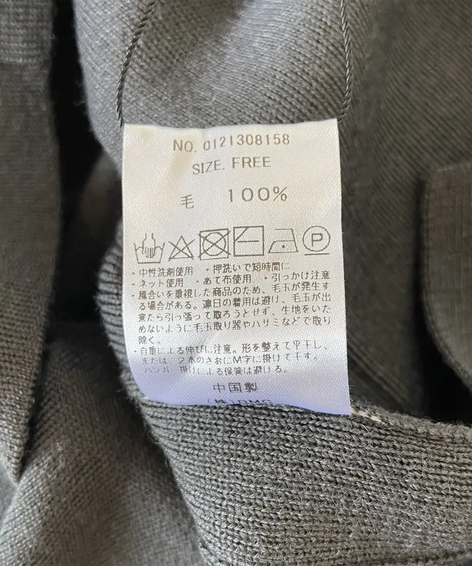 614b49eca102757580ddfb0f