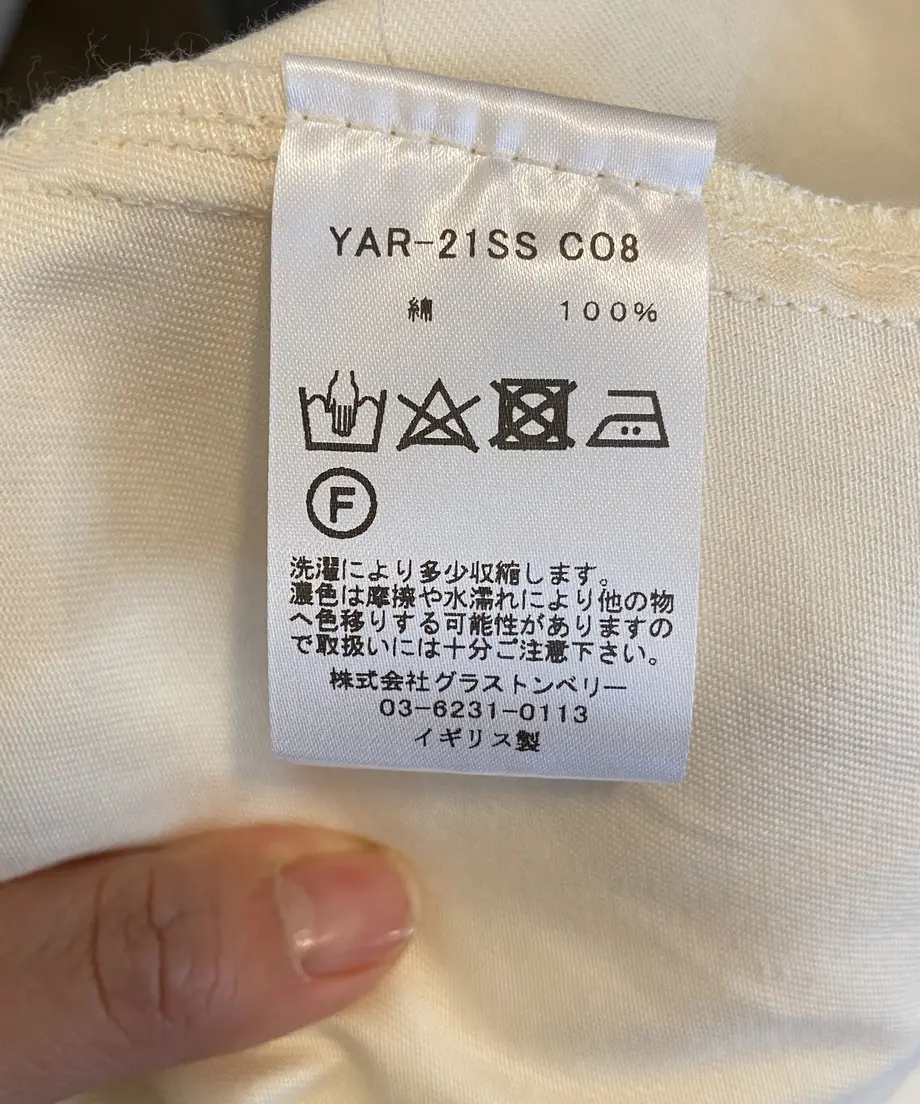 606bcd851e746b1135e65f26