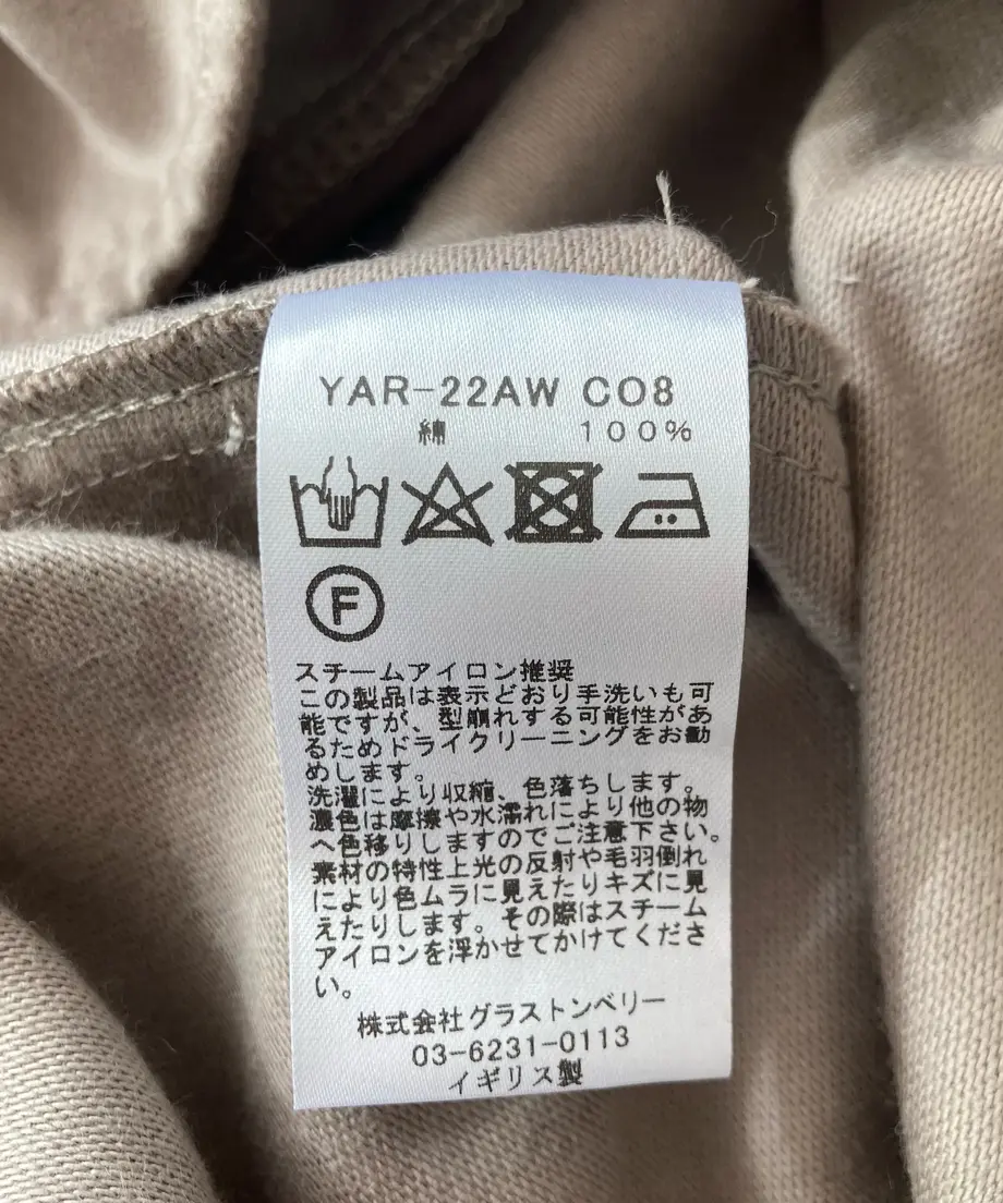 62fb66c5d889370433eb47b4