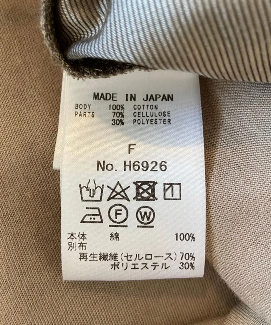 6073204ca87fc5080fb04cce