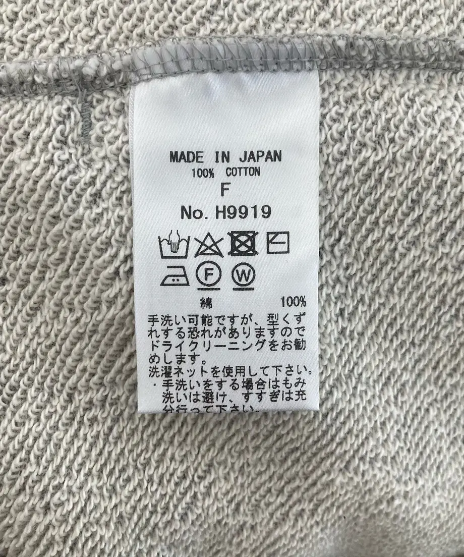 62f8c51523747f56f8804b1a