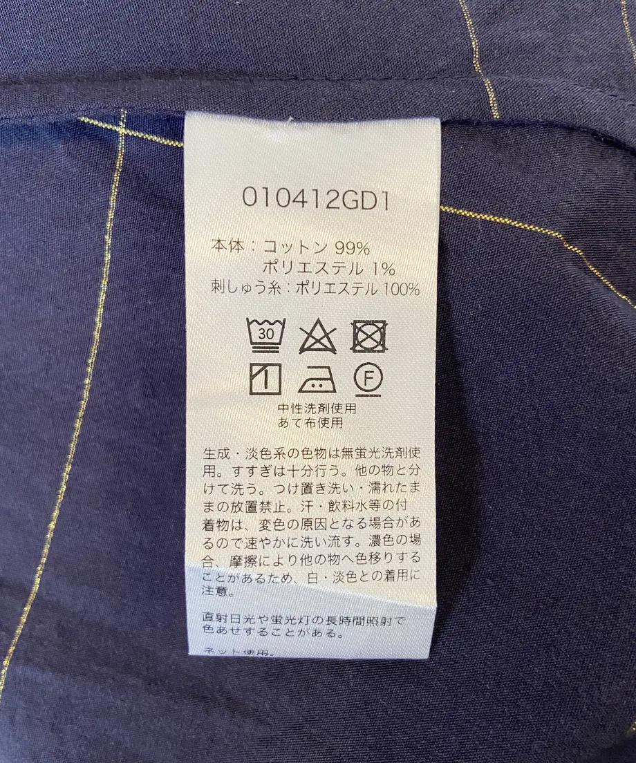 6128f669a92a784cca1cac5b