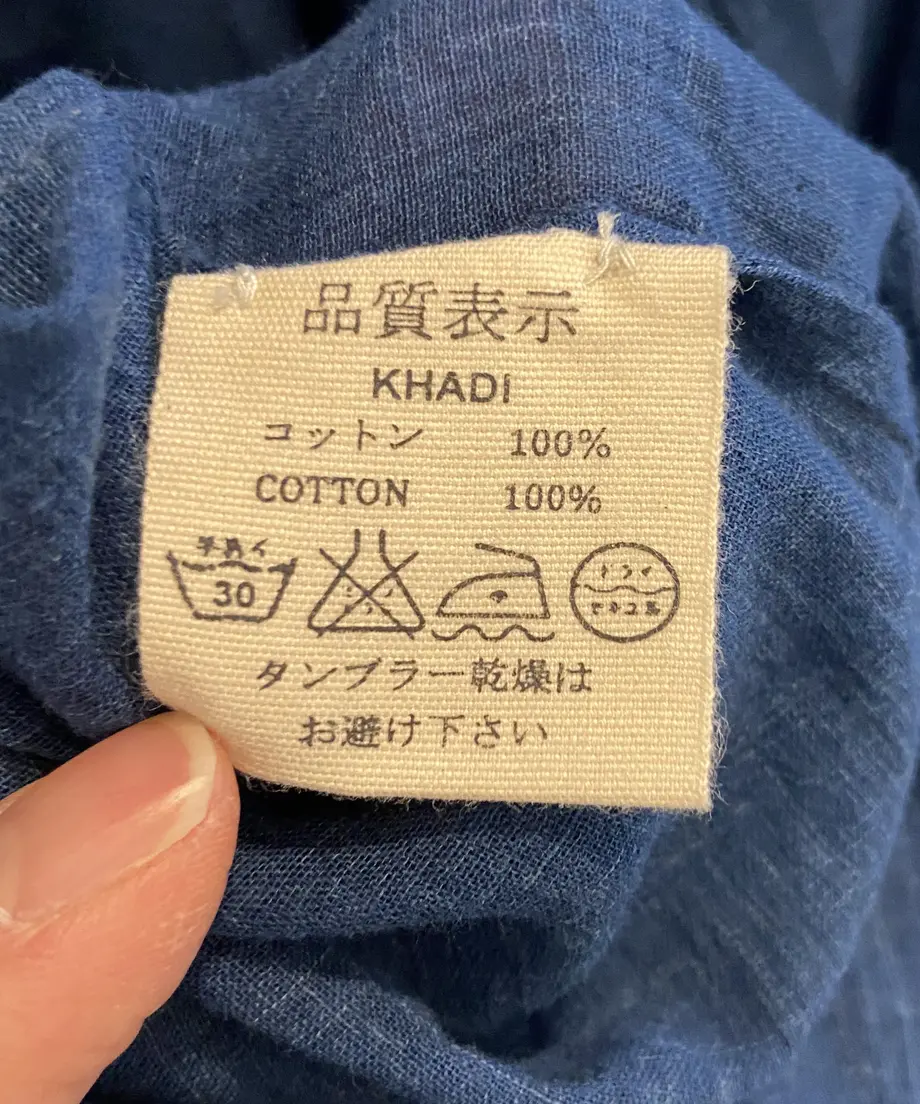 608e5d6af3c5e7572d4013c7