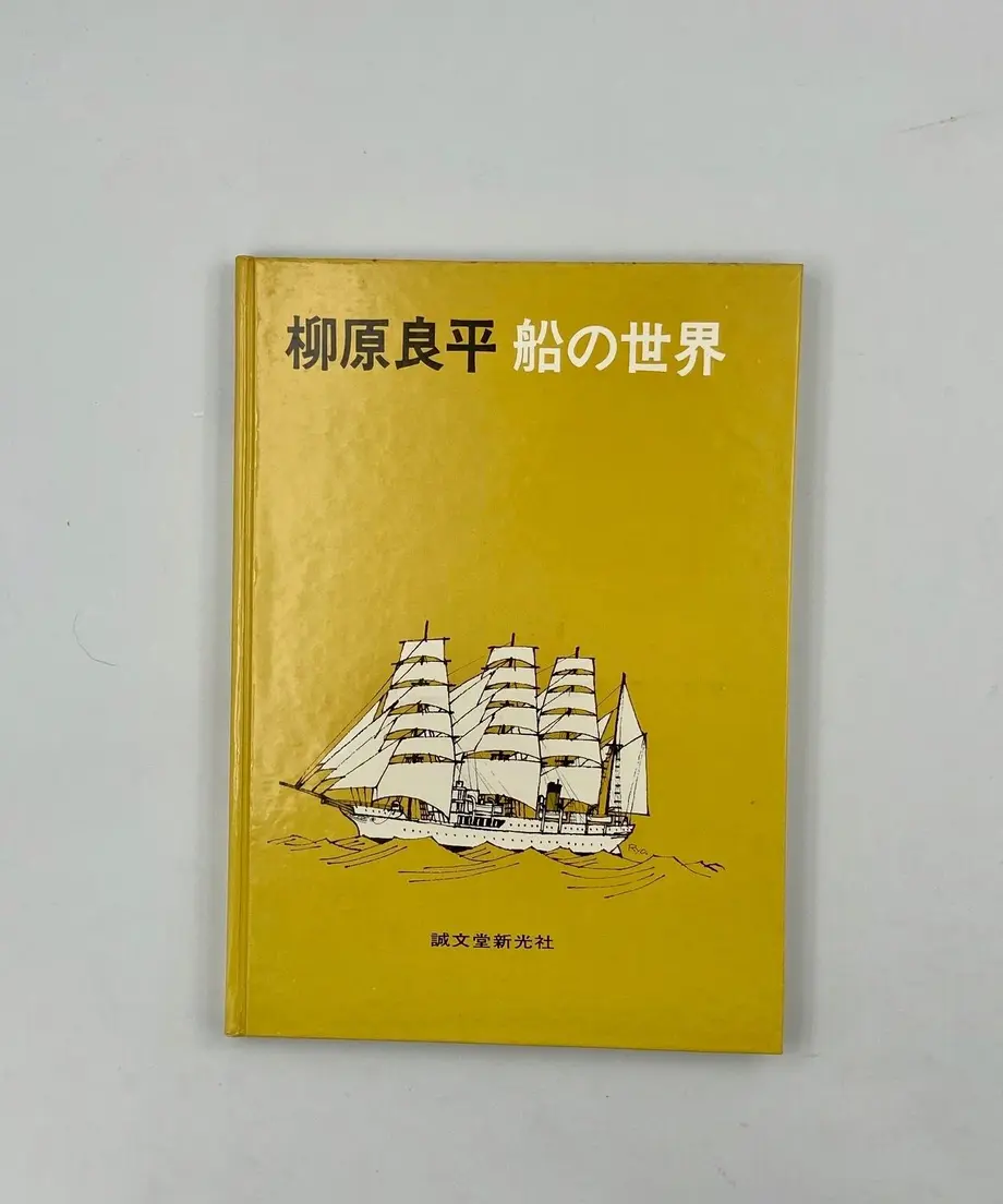 6087e393e70dc43f46077da5