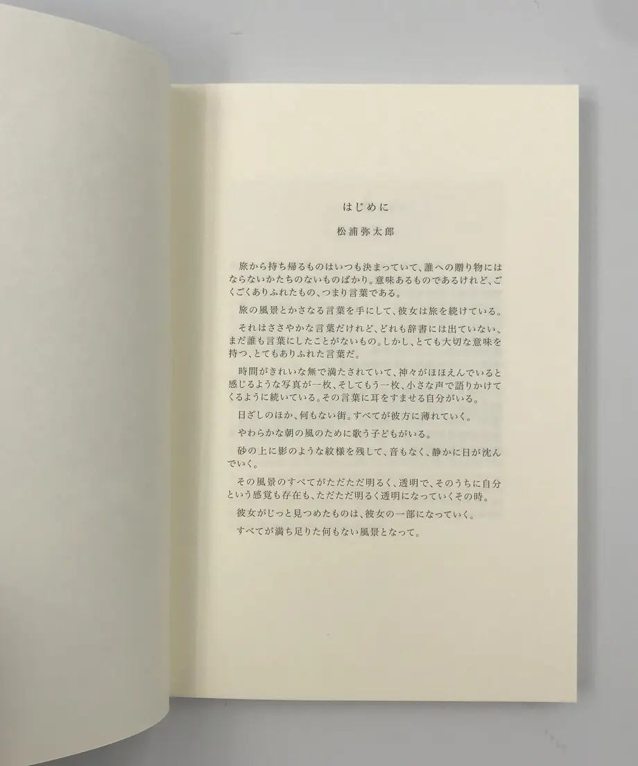 5cfcf989b8174c263ea45d56