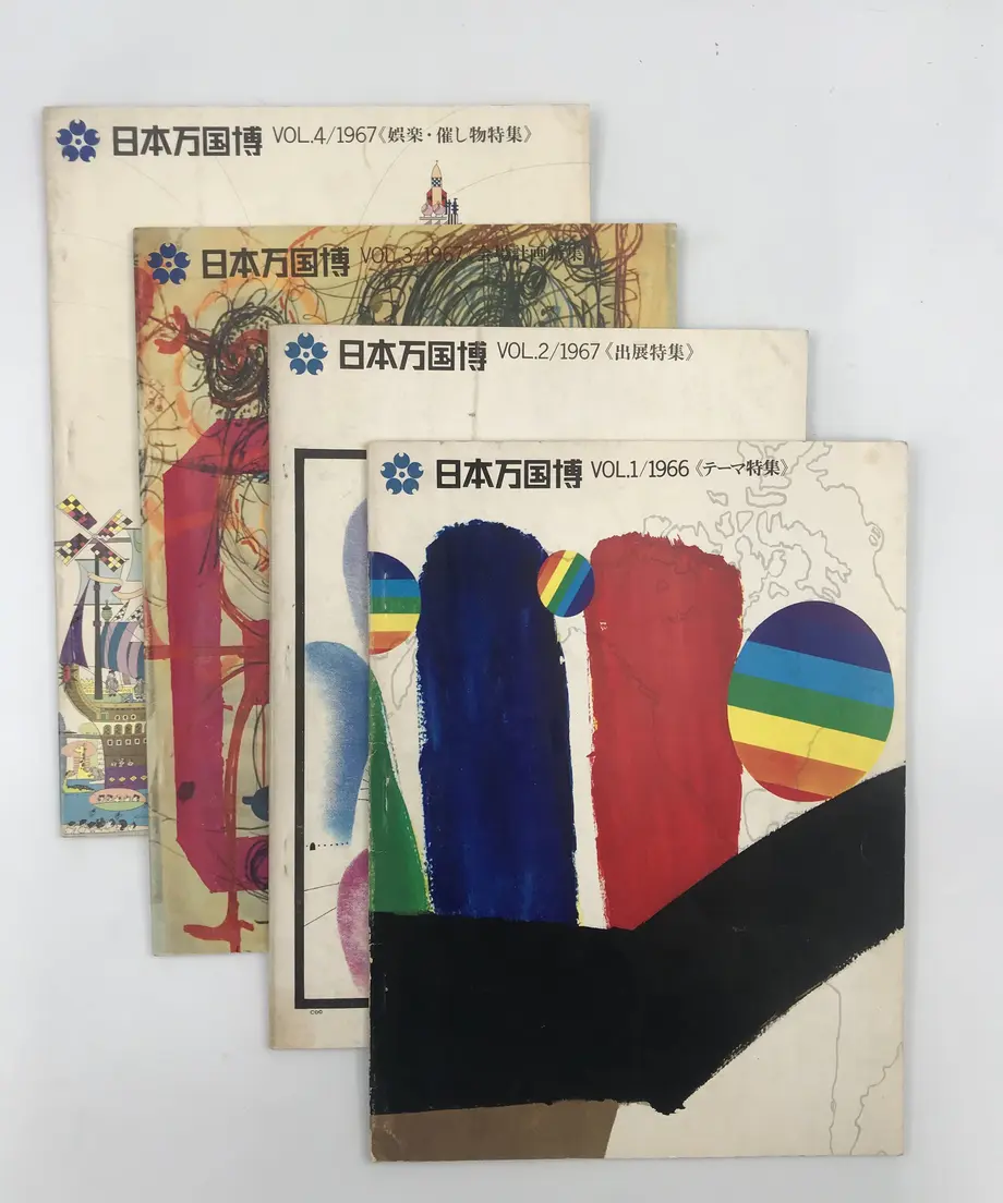 60d30c90e9ccb2755eab805b