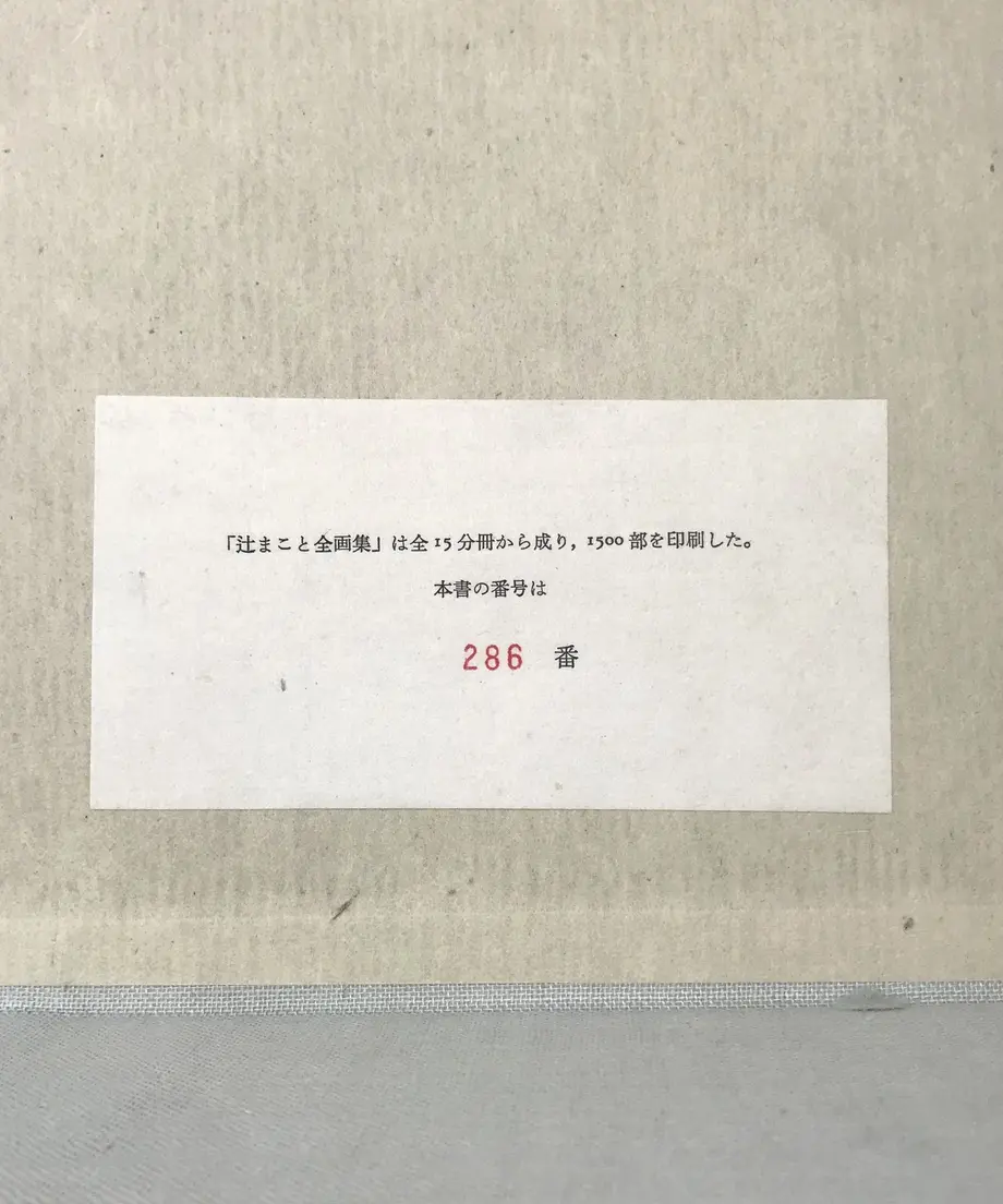 5ee8818ed3f1676eec6516dc
