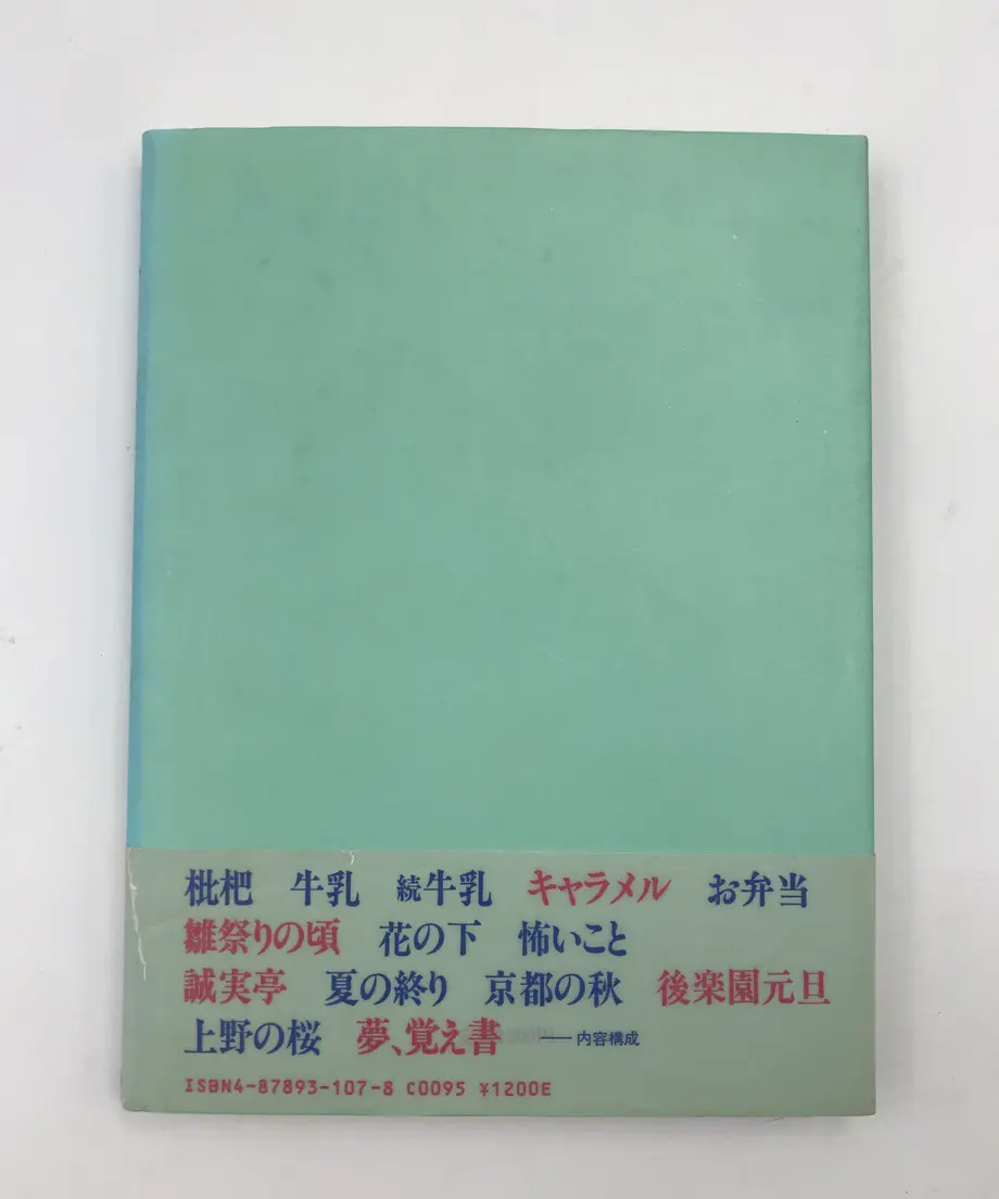 60f65a03bc1e641fc5341c05